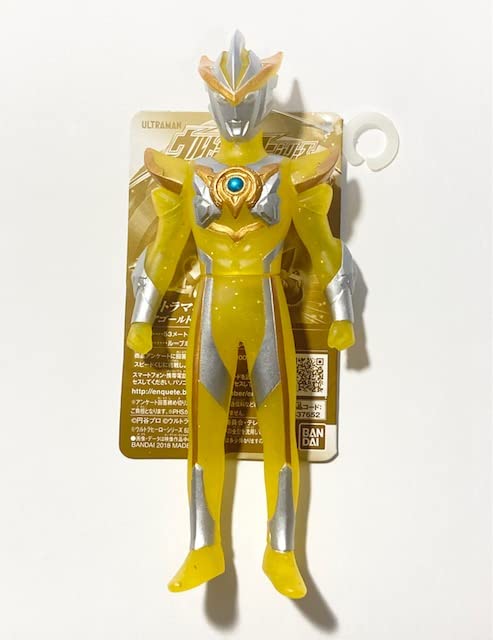 Amazon.co.jp: ウルトラヒーローズEXPO2019 ウルトラヒーローシリーズ